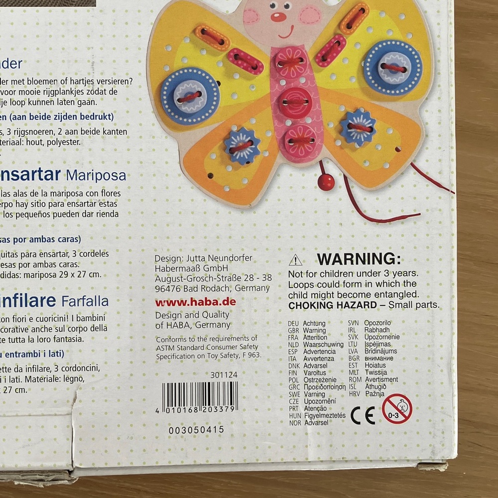 Haba Threading Game - Picture 6 of 9